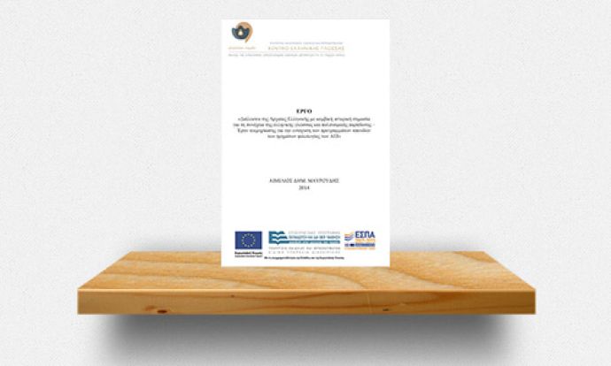 thetima-makedones-giatroi-kata-tin-archaiotita-apo-ton-5o-ai-p-ch-eos-ton-5o-aiona-m-ch